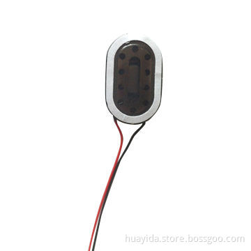 MID Speaker, 14 x 20mm, 0 to 20kHz frequency range